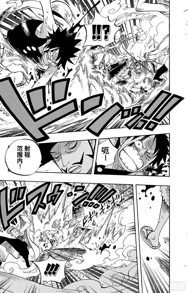 第561话 路飞VS.米霍克2