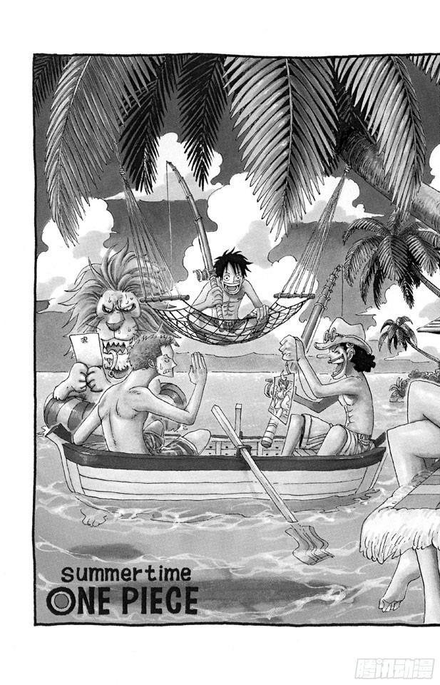 航海王热血航线体验服漫画,第379话 道力2图