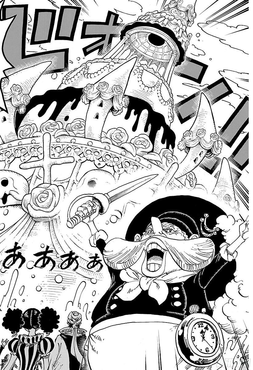 航海王热血航线攻略漫画,第862话 头脑派4图