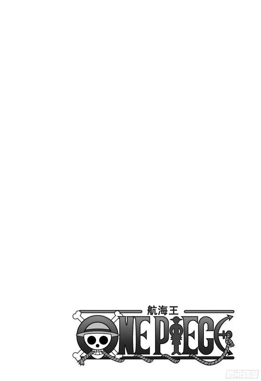 第775话 饱含着对露西安的爱意2