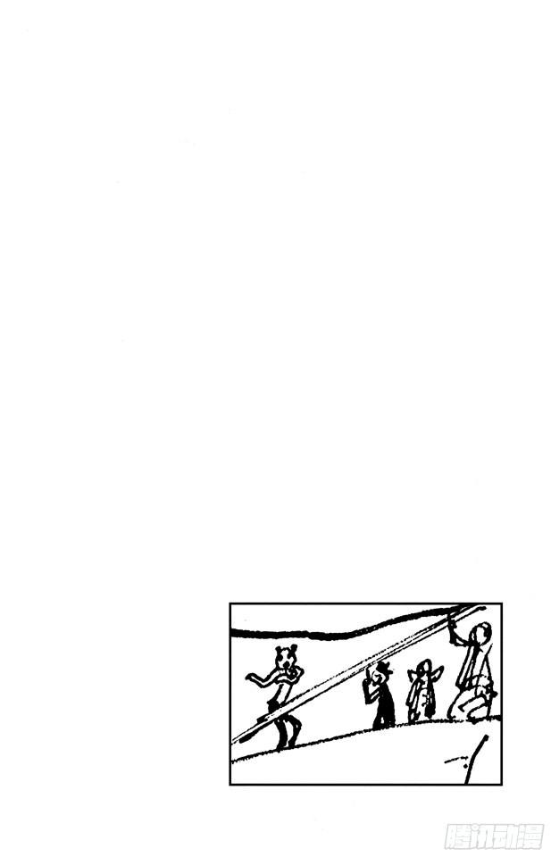 第241话 天之制裁2