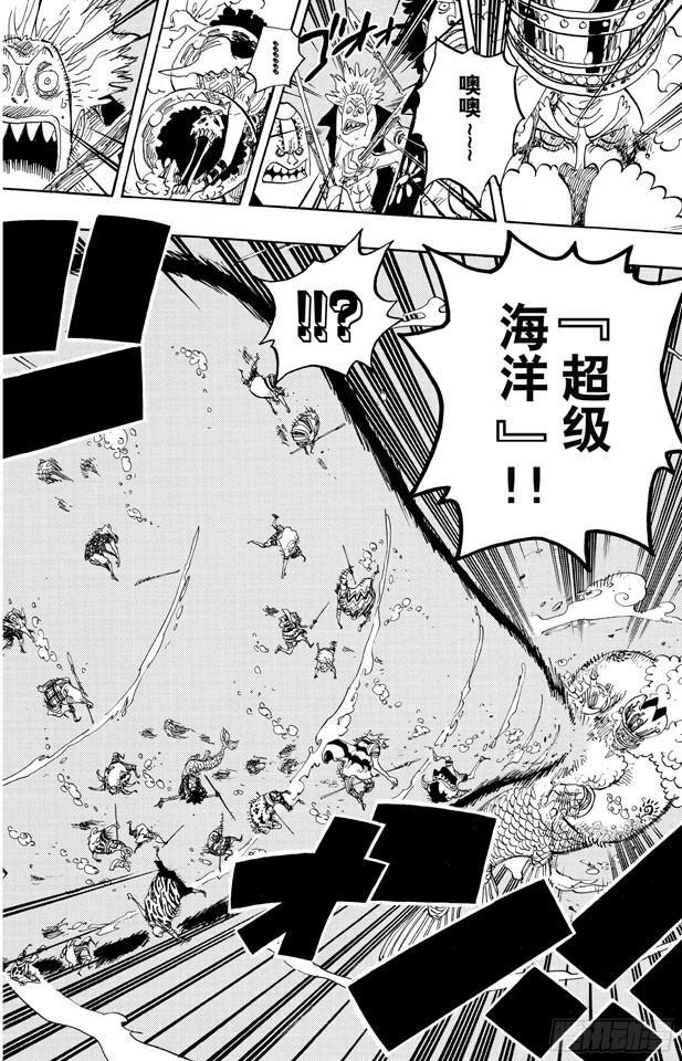 第619话 在海之森3