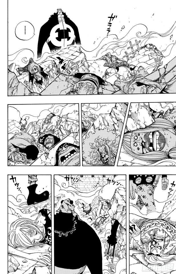 航海王热血航线体验服漫画,第485话 草帽一伙•海盗猎人佐罗4图