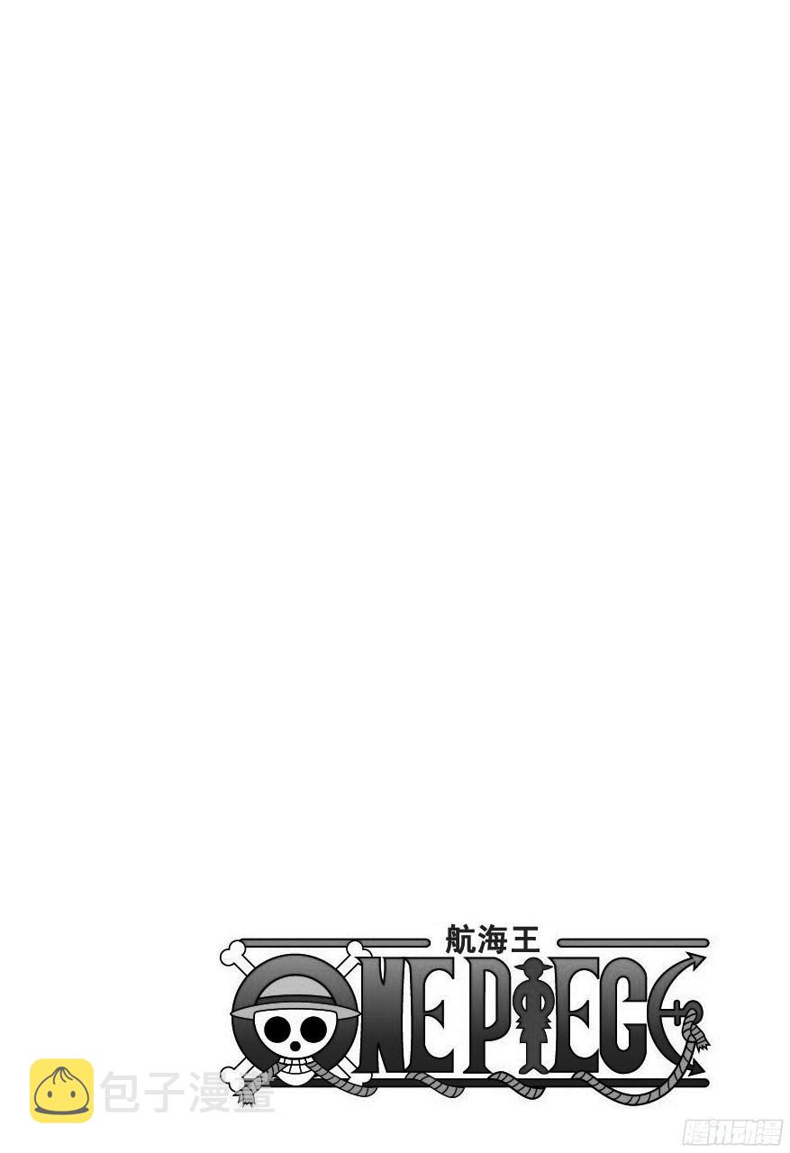 第733话 士兵先生想要的东西2