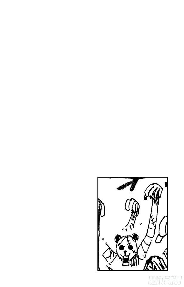 航海王热血航线体验服漫画,第449话 恐怖之船上的四怪人3图