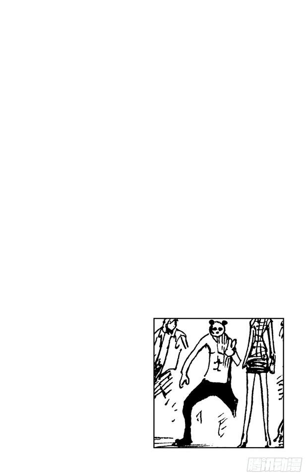 第352话 汤姆工作室2