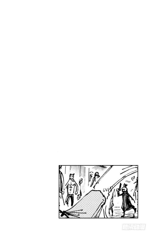 第226话 海底探索王猩猩2