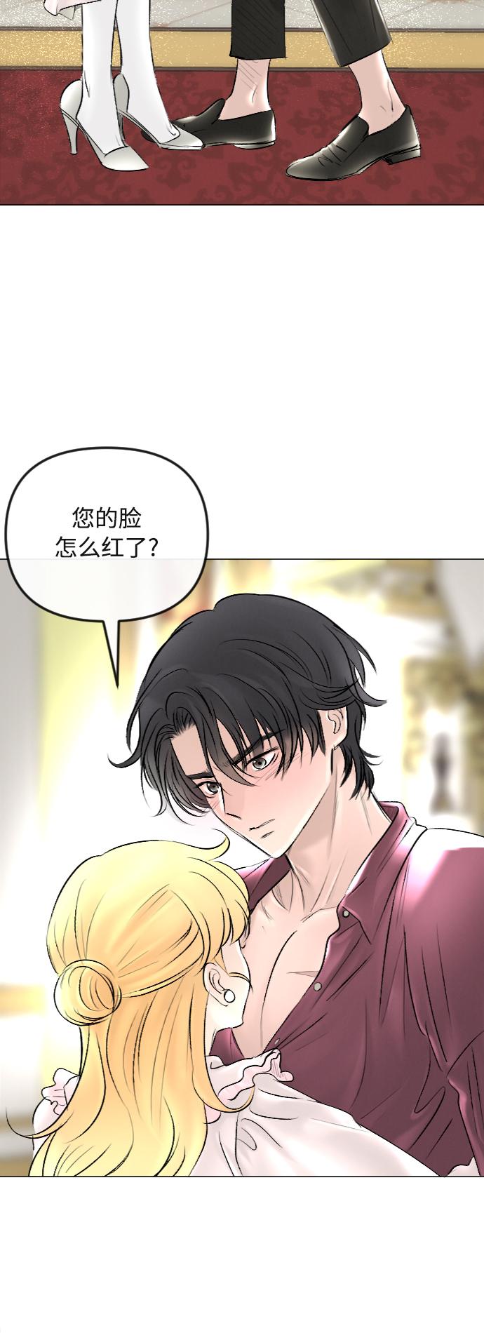 第41话1