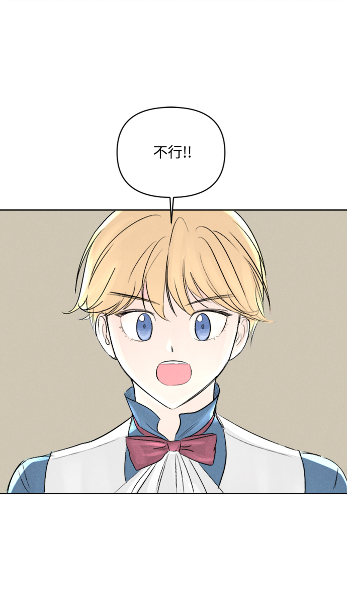第2话0