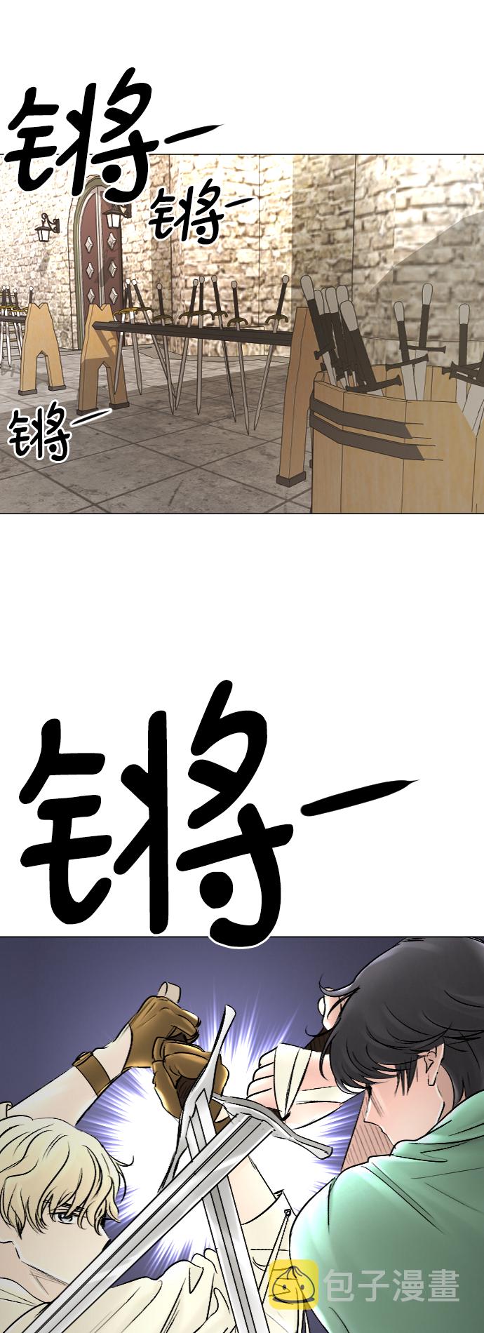 第47话0
