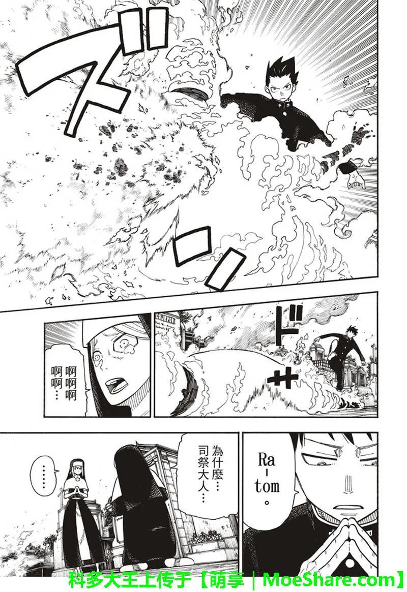 150 向日葵4
