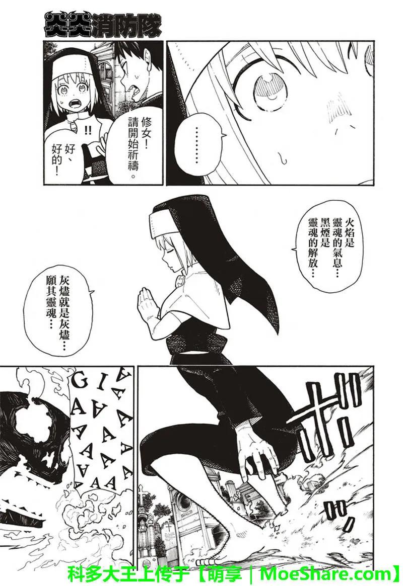 150 向日葵2