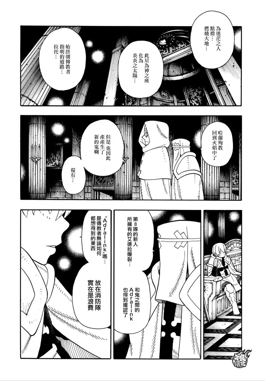 51 酒杯4