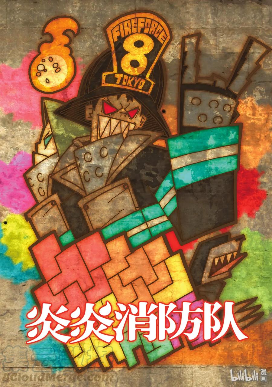 225 幼小的月光0
