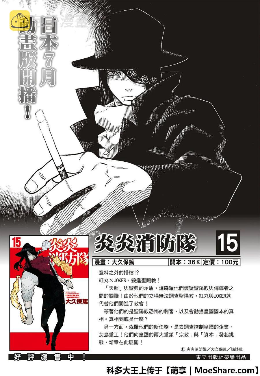 169 锻炼1
