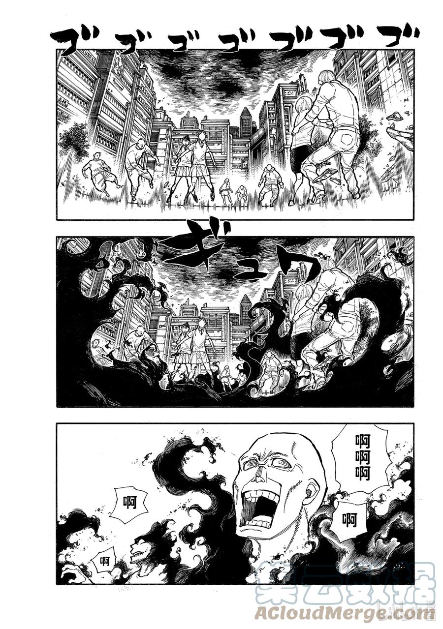 291 第二个太阳4
