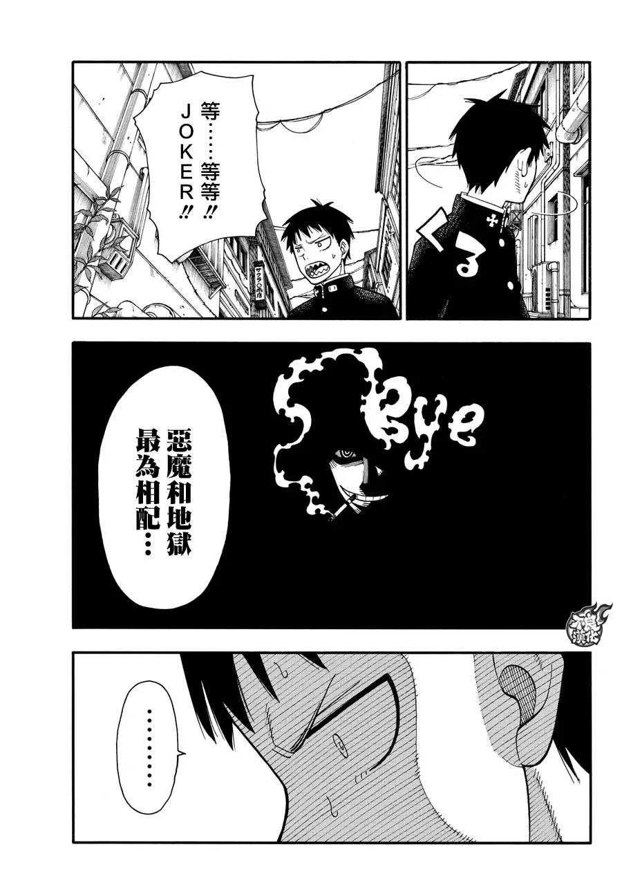 35 约定2