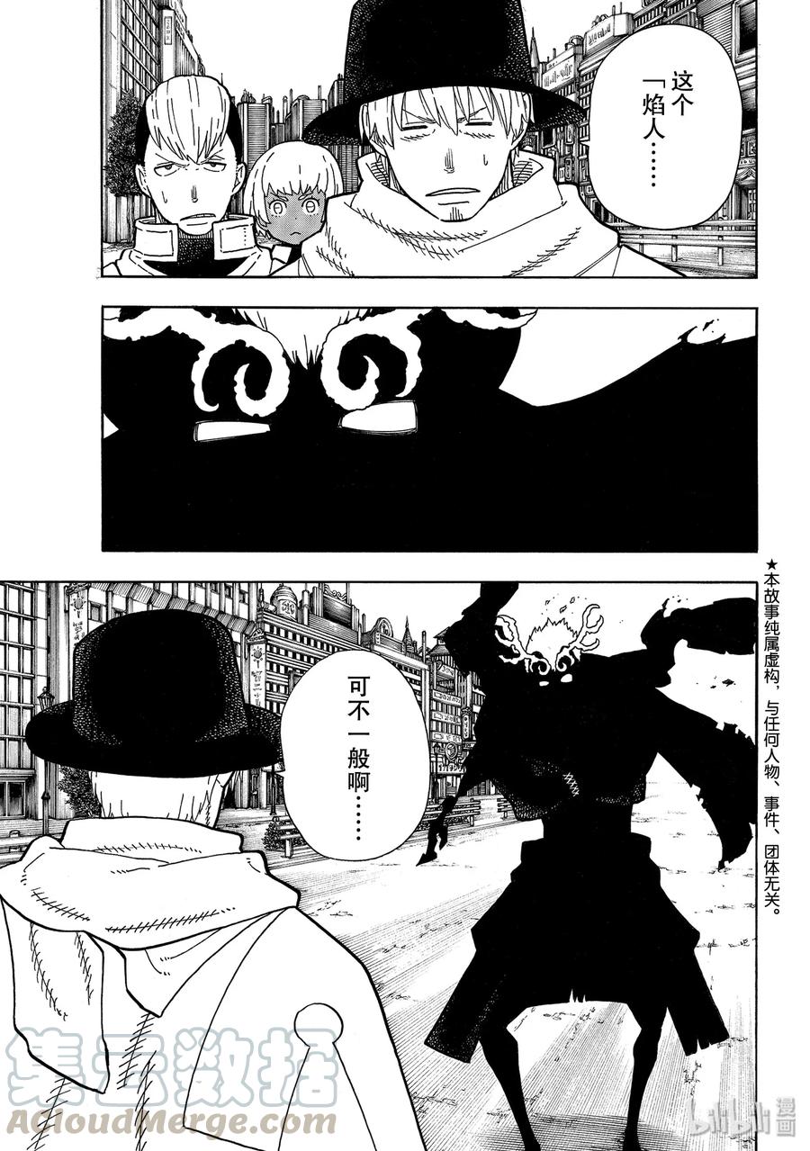 223 暴躁老哥出动0
