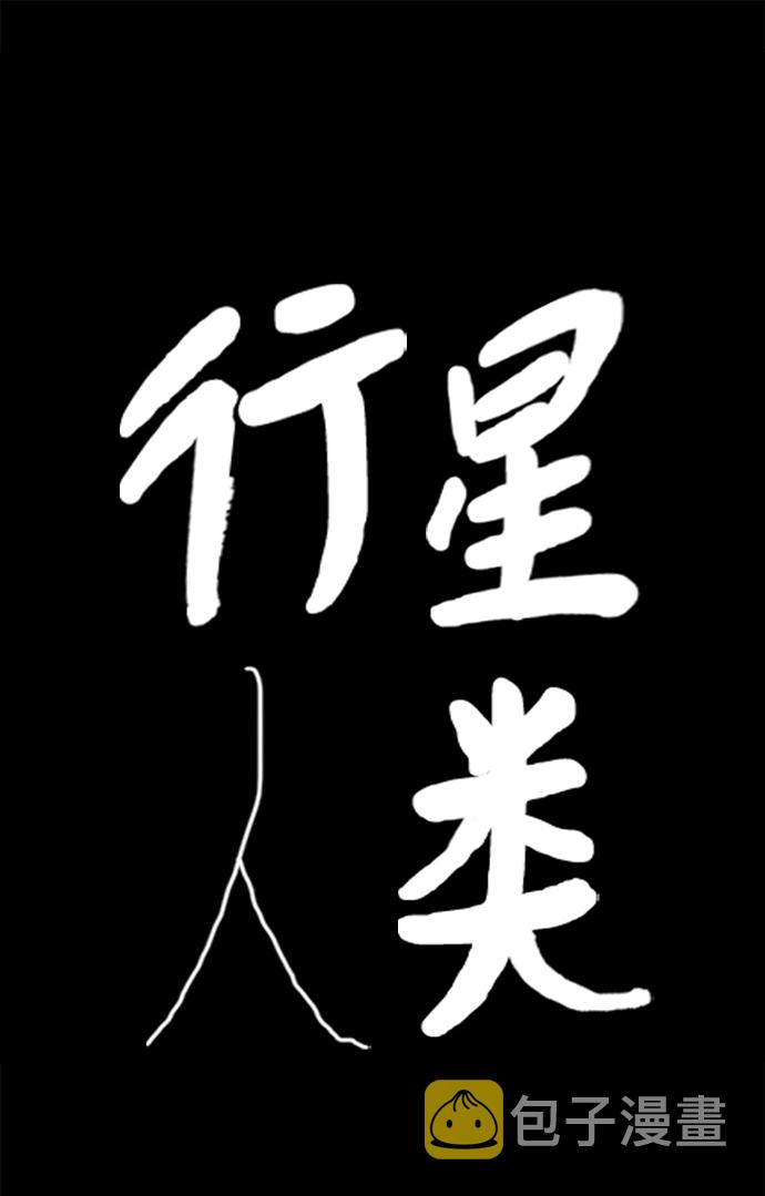 第45话1