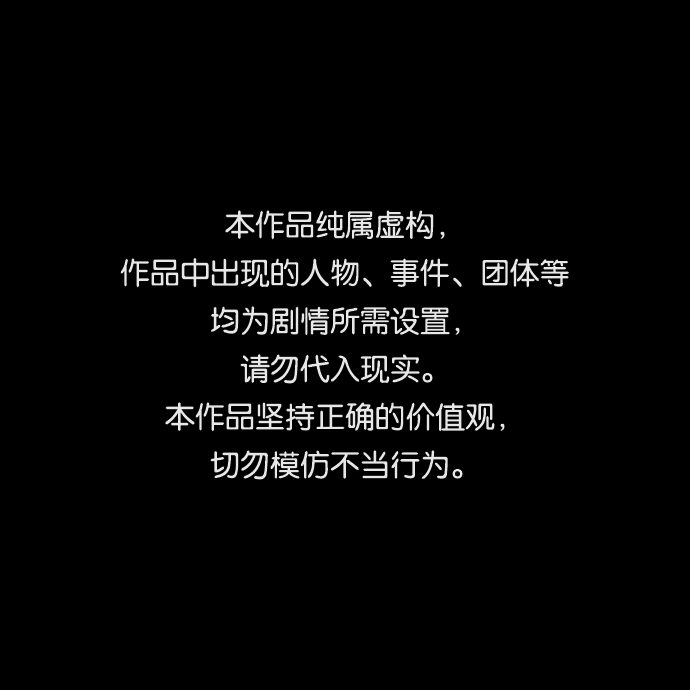 第41话0