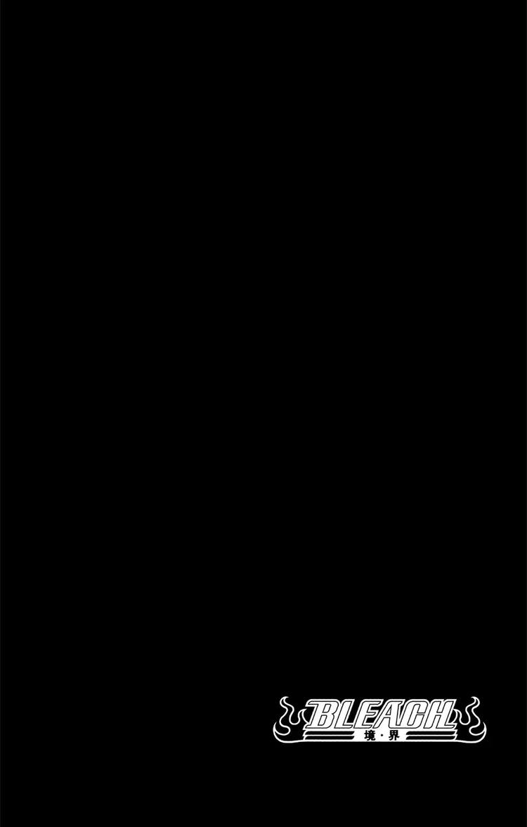 死神境界篇漫画,第193话 征服者4[乌木黑与象牙白]4图