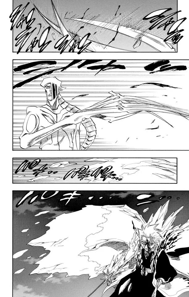 死神\/境·界\\官方在线漫画全集漫画,第209话 限定解除2图