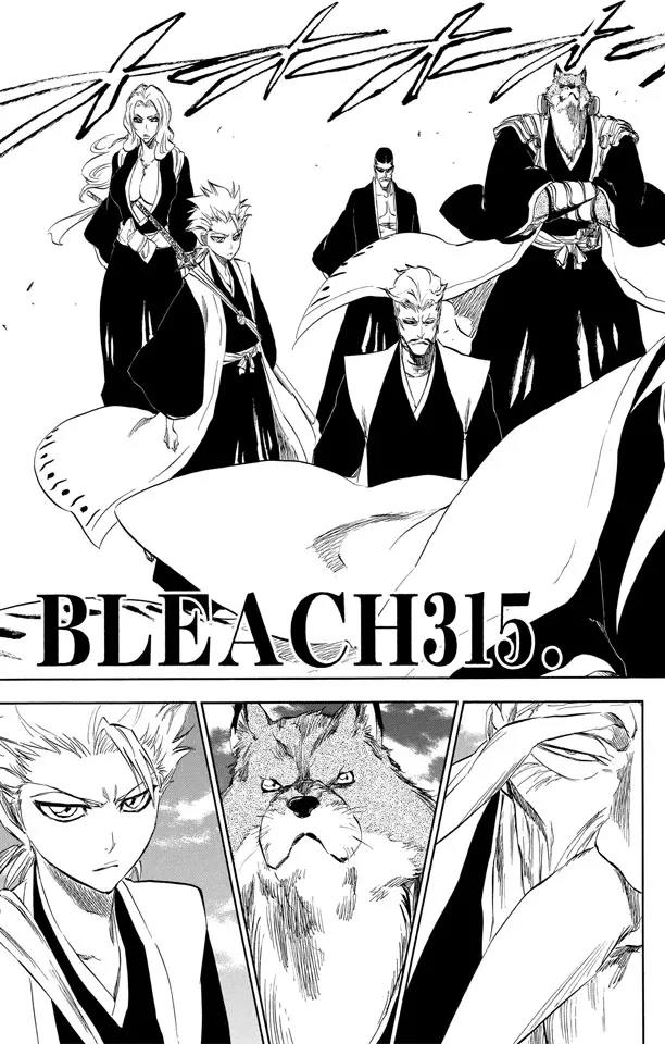 死神境界全篇漫画,第315话 死亡进行曲3图