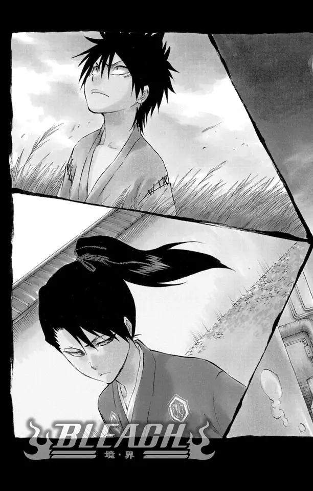 死神境界篇漫画,番外12 荡回的钟摆63图
