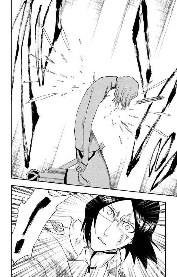 死神境界全篇漫画,第274话 天煞4图