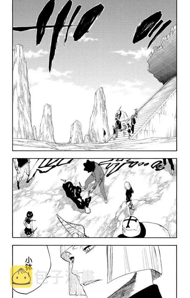 死神境界全篇漫画,第218话 世界的阴暗面35图