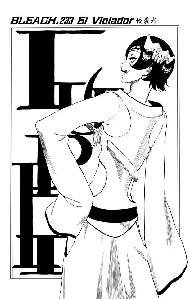死神境界全篇漫画,第233话 侵袭者4图