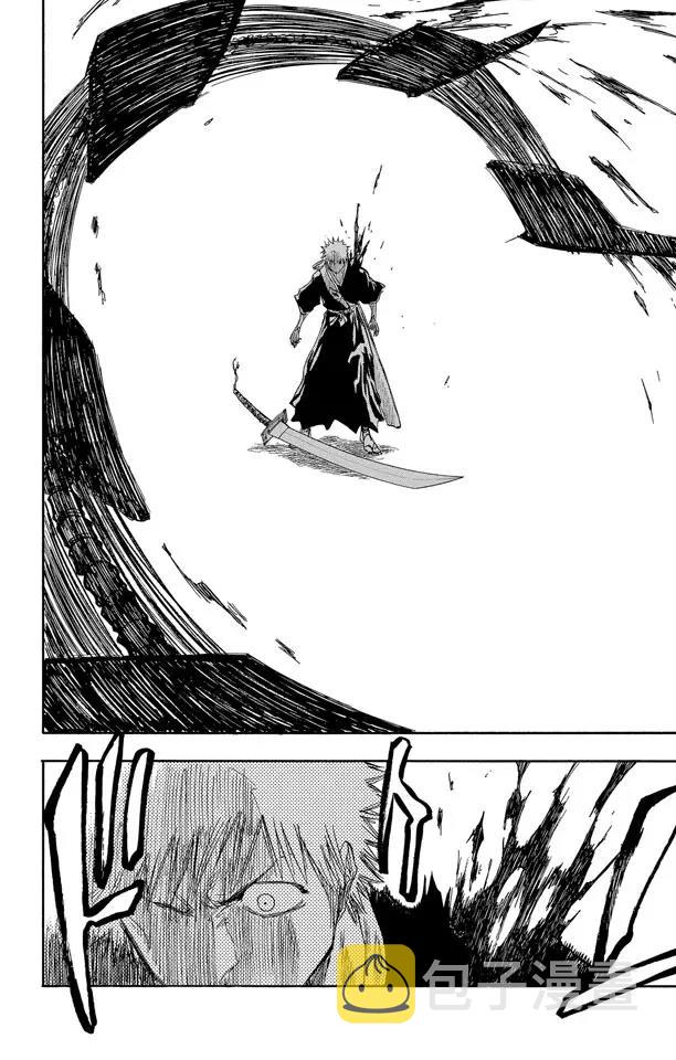 死神境界篇漫画,第55话 关闭2图