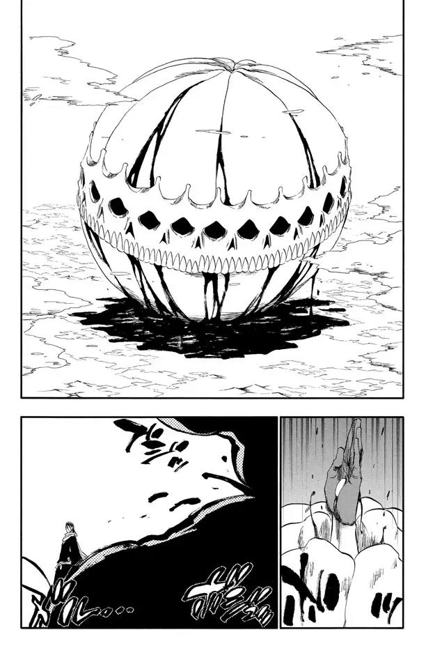 死神境界游戏怎么下载漫画,第302话 刀刃上的荣耀4图
