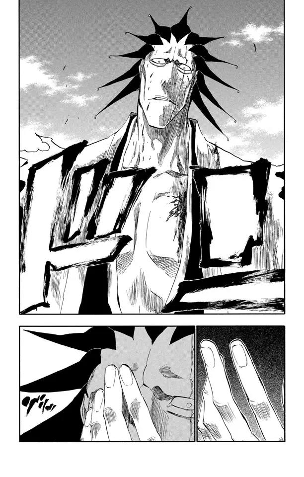 死神境界哔哩哔哩漫画,第309话 为螳螂祈祷3图
