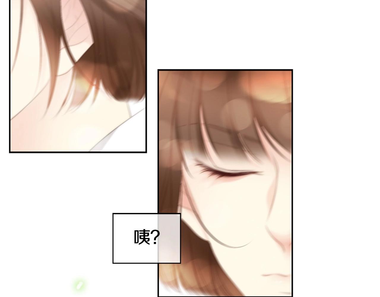 被遗忘的岛在线观看完整免费版漫画,第2季 第15话 粉红唇彩4图