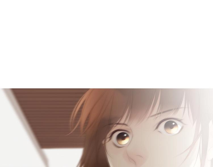 被遗忘的我们ign漫画,第3话 平时世界的“秘密”？4图