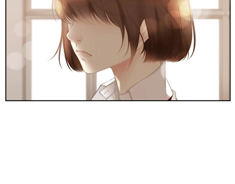 被遗忘的岛在线观看完整免费版漫画,第2话 校园A4男帅气登场5图