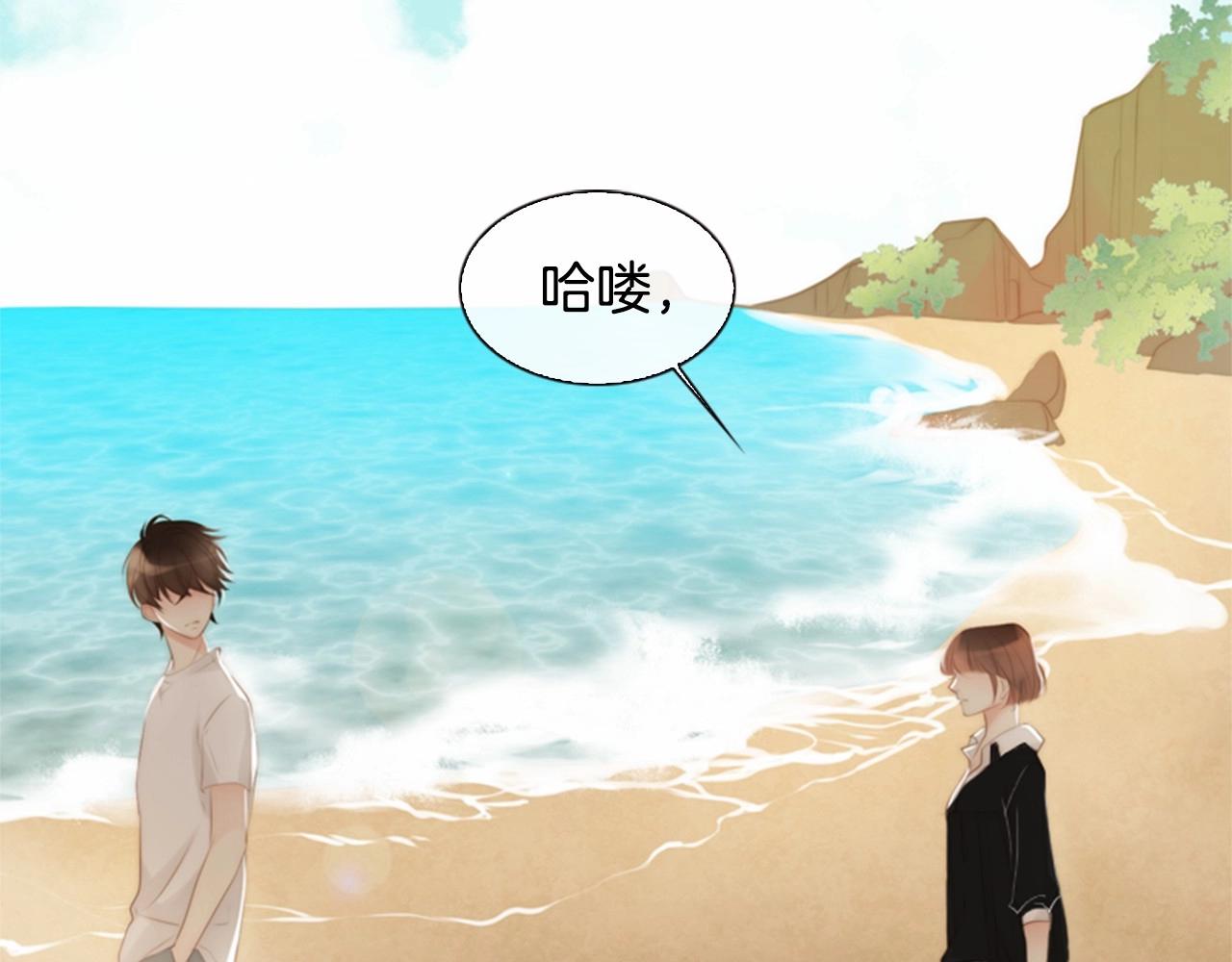 被遗忘的纪念碑怎么做漫画,第13话 姻缘石4图