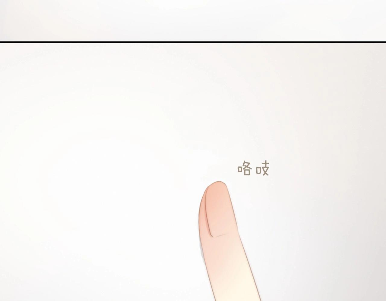 被遗忘的纪念碑怎么做漫画,第一季完结 星空世界5图