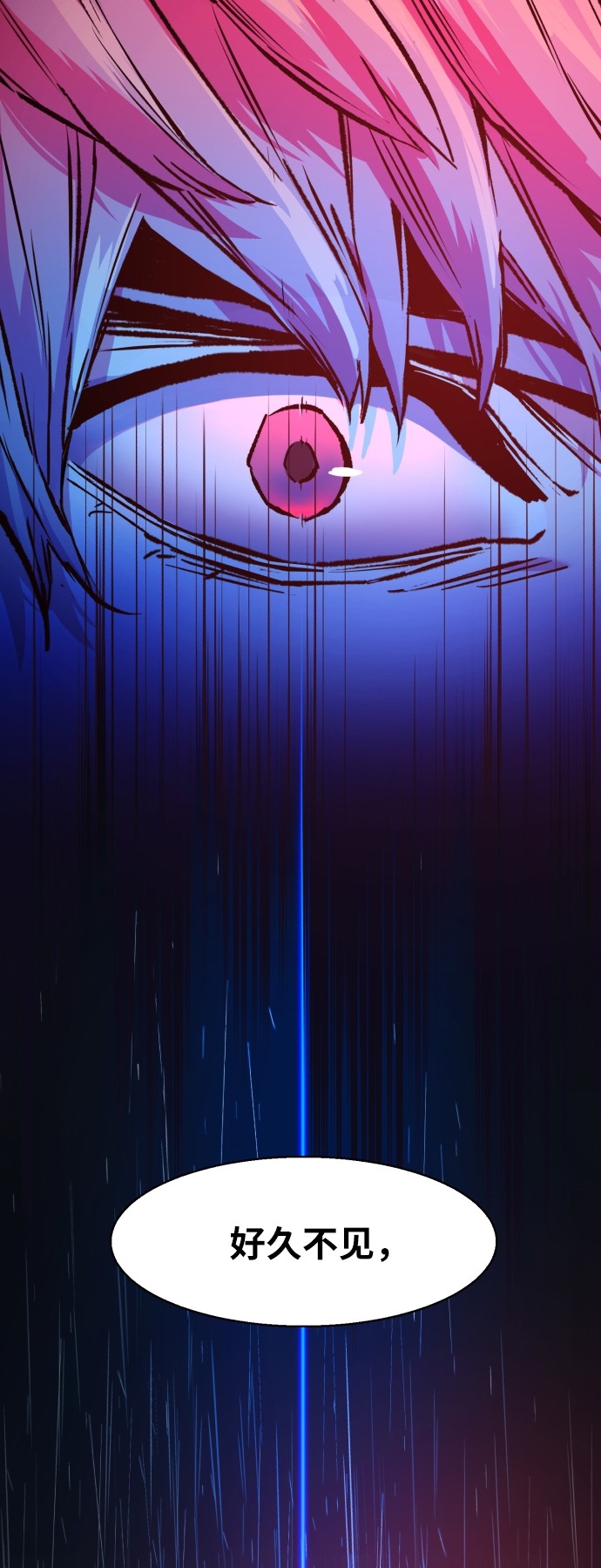 第39话2