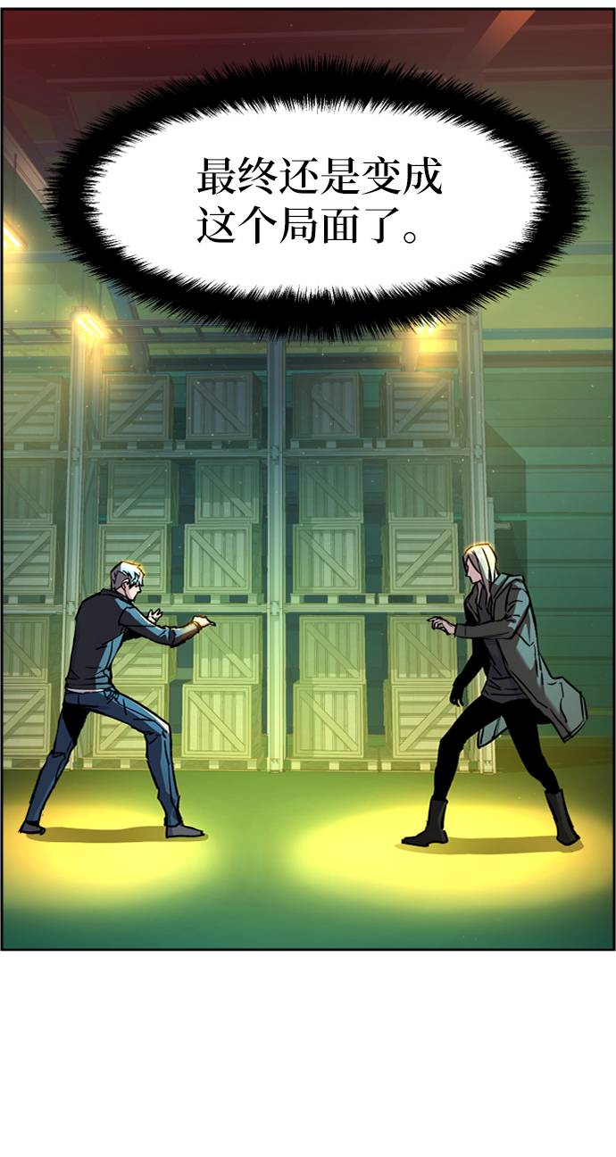 第41话0