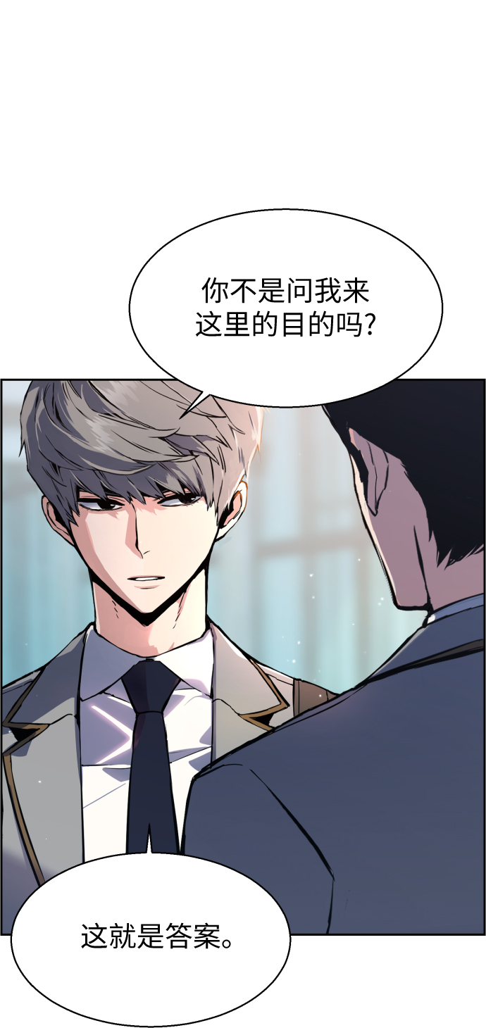 第13话0