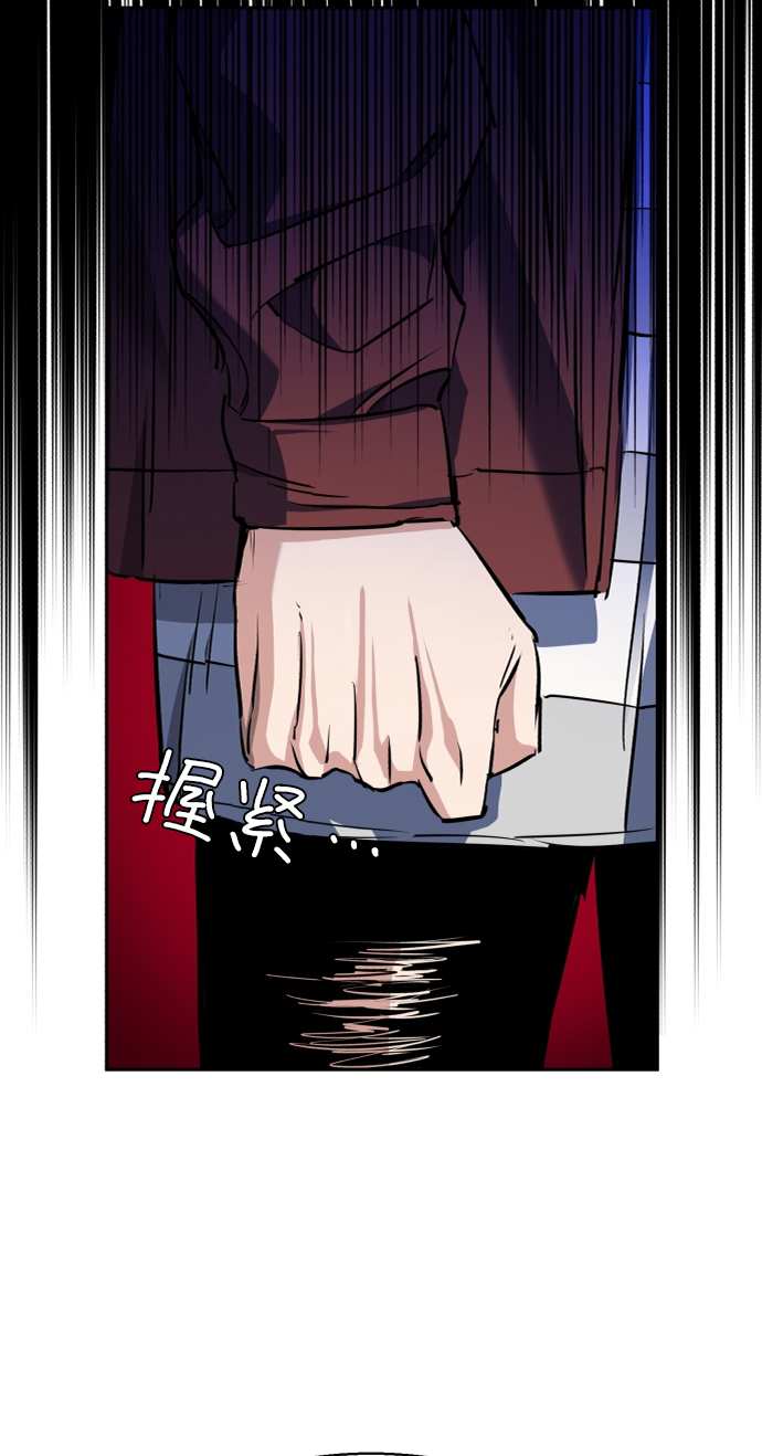 第53话4