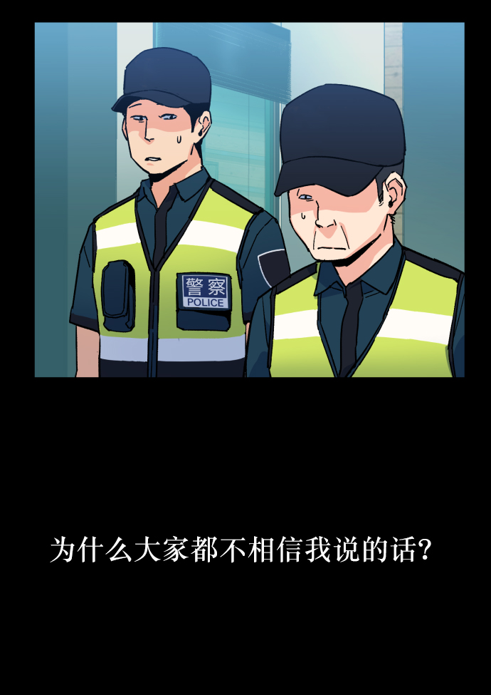第6话1