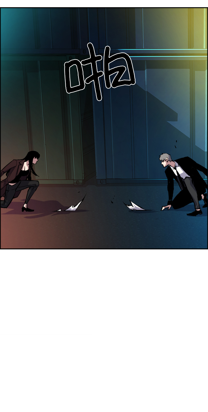第48话4