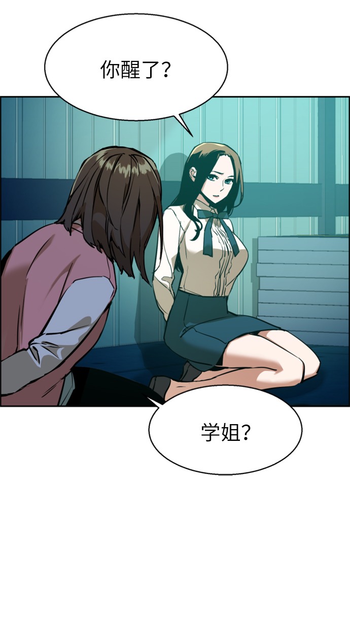 第15话0