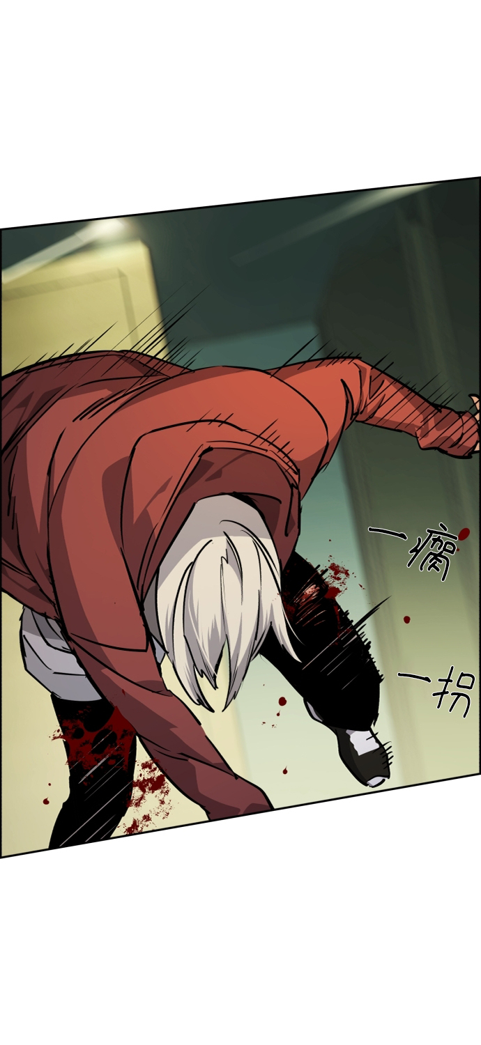第56话1