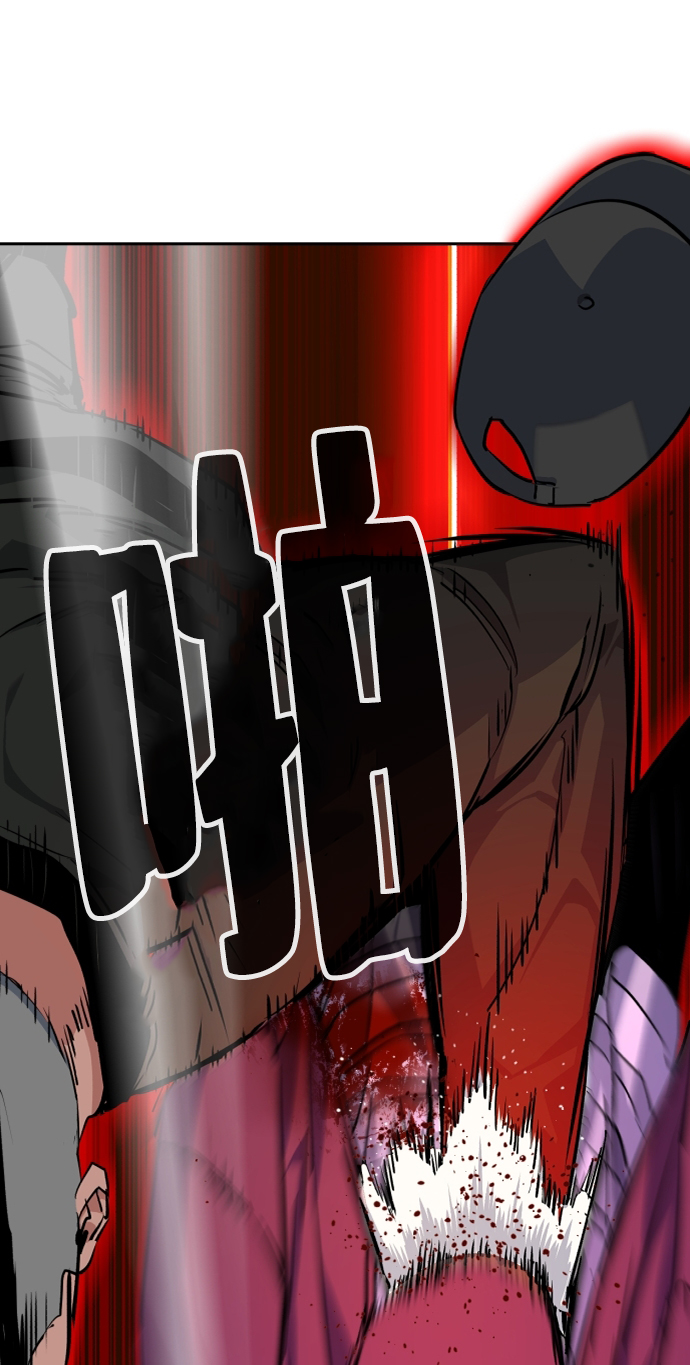 第56话2