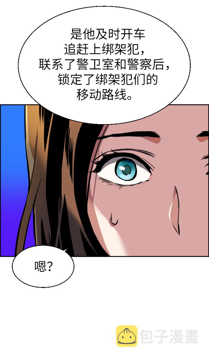 第51话0