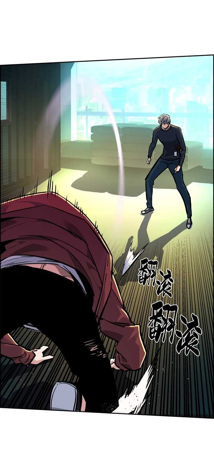 第53话3
